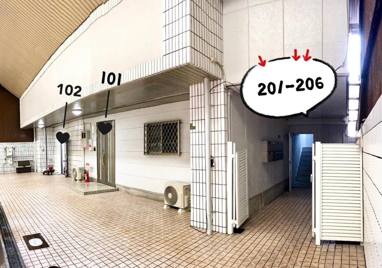 Westay Designers House/6 Mins To Shinsaibashi202 Osaka Bagian luar foto